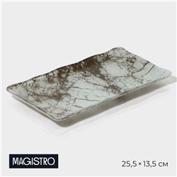 Блюдо стеклянное сервировочное Magistro «Мрамор», 25,5×13,5×2 см, цвет белый
